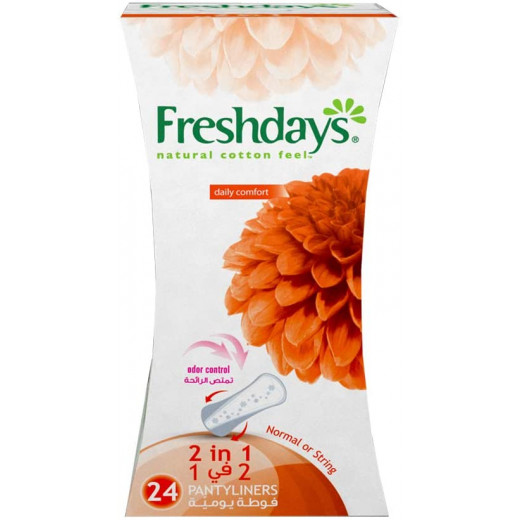 Freshdays Normal 2 in 1 Panty Liners, 24 Counts