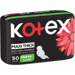 Kotex Feminine Pads Maxi Super Designer, 50 Pads