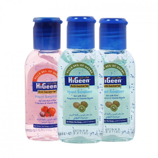 Higeen Assorted Hand Sanitizer 2pcs + 1pc Free - 50ml