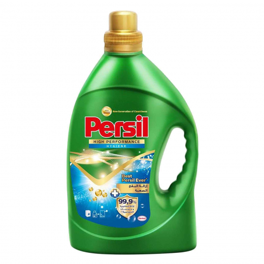 Persil High Performance Liquid Laundry Detergent, Hygiene - 2.85 Litres