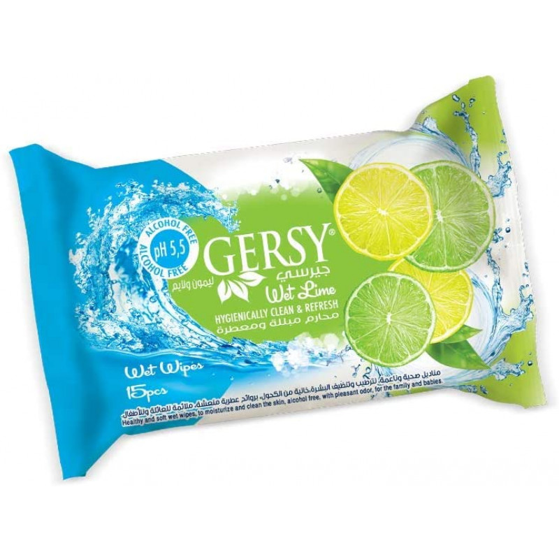Gersy Wet Wipes  Lemon, 15 pc | Beauty | Personal Care | Body Cleansers and Wash