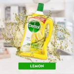 منظف متعدد الاستعمالات برائحة الليمون، 900 مل من ديتول