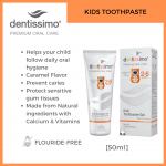 معجون أسنان جل للأطفال، 2-6 سنوات, 50 مل من دينتسيمو