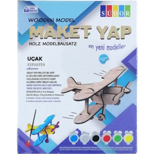 Sudor Wooden Puzzle With Acrylic Colors, Airplane Design, Small