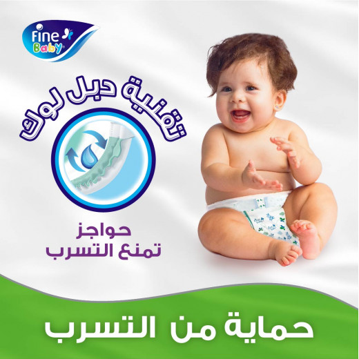 Fine Baby Diapers, Size 4, Large 7-14 Kg, 30 Diapers
