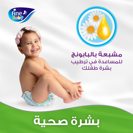 Fine Baby Diapers Jumbo Pack, Size 3, Medium, 4-9 Kg, 48 Diapers