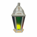 Ramadan Lantern Decoration, White And Assorted Glass Colors, 29 Cm