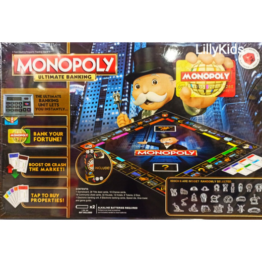 Monopoly (English Electronic World Edition)