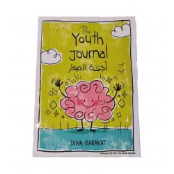 كتاب مجلة الشباب