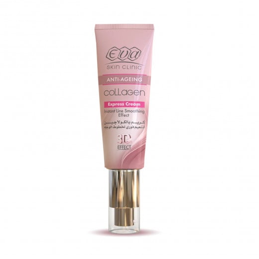 Eva Collagen Express Facial Cream, 40 Ml