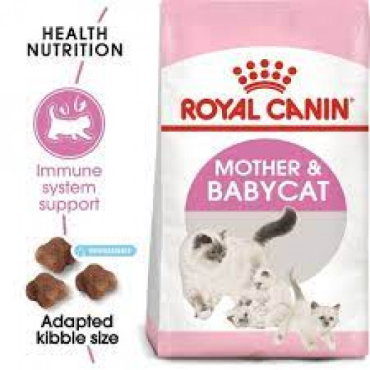 Royal Canin Mother And Baby cat, 400 G