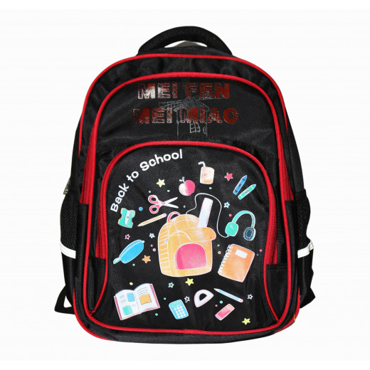 ِAmigo School Backpack, Black Color, 40 Cm
