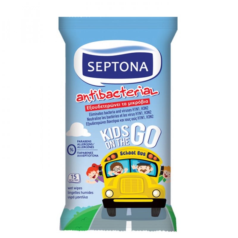 Septona Antibacterial Wet Wipes Kids On the Go (15 refreshing wipes) | Baby | Diapering | Wipes