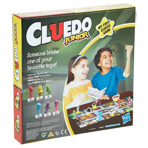لعبة كليدو جونيور للاطفال, حل لغز اللعبة المكسورة من هاسبرو