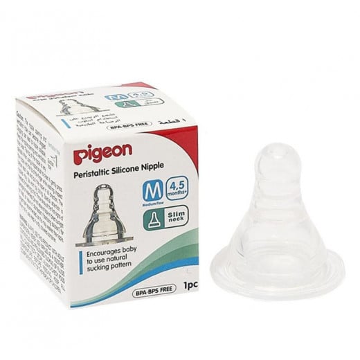 Pigeon Peristaltic Silicone Nipple (Slim Neck) 1 Piece, Medium