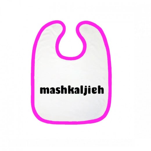 Mlabbas Mashkaljieh ,Newborn ,White/Pink