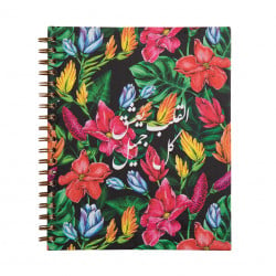 Mofkera Wire Floral Arabic Notebook Hardcover Heart Design A5 Size