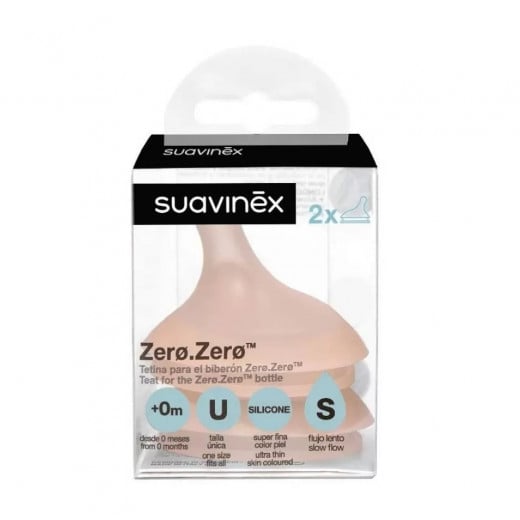 Suavinex Teat Silicone Anticolico Flow
