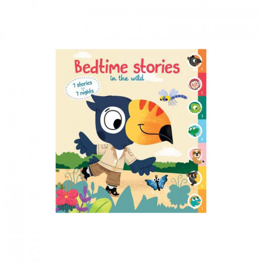 كتاب الاطفال قصص النوم : في الغابة