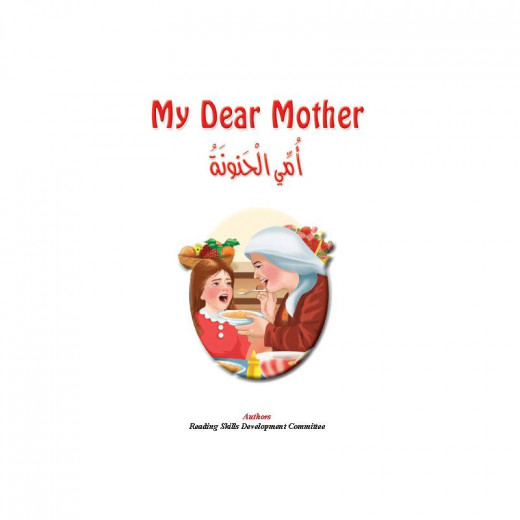 My Dear Mother