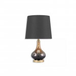 Nova Home Calibre Table Lamp, Black Color, 42 Cm