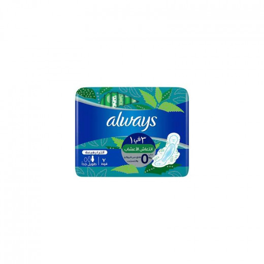 Always Pads Ultra Thin Extra Long 7 pads