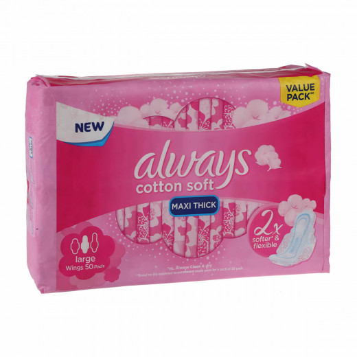 Always Maxi Thick Pads With Wings, 50 Pieces