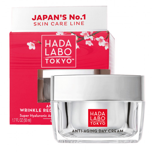 Hada Labo Red Line Day cream - Anti-Aging wrinkle reducer 50 ml