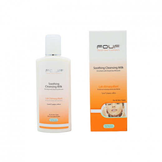 Fouf Soothing Cleansing Milk, 150ml