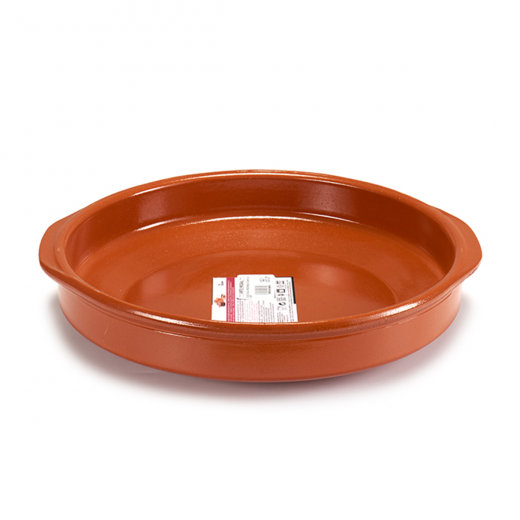 Arte Regal Brown Clay Round Deep Plate with Handle 28 centimeters