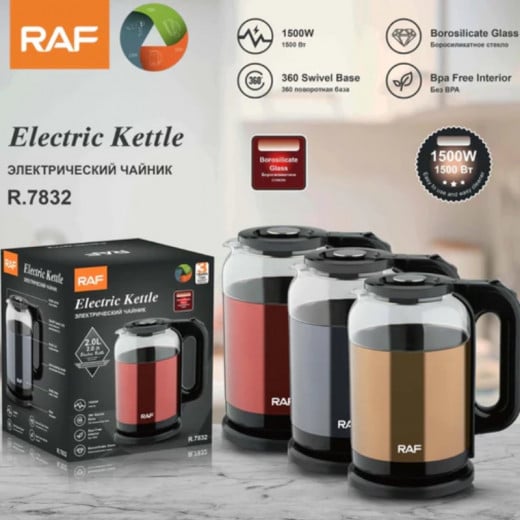 RAF Electric Kettle