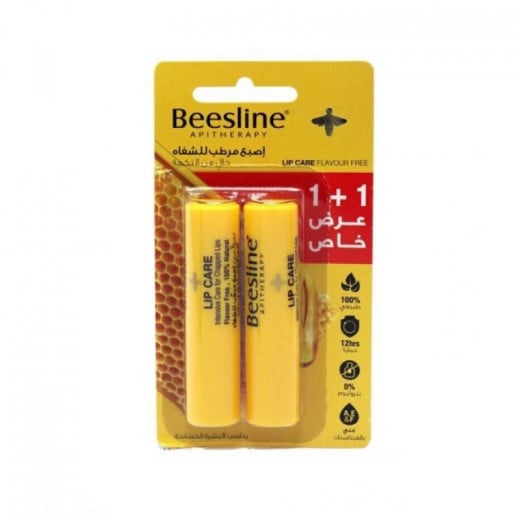 Beesline flavorless lip balm stick, 2 pieces, 2*4g