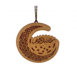 تعليقة خشبية رمضان كريم على شكل هلال