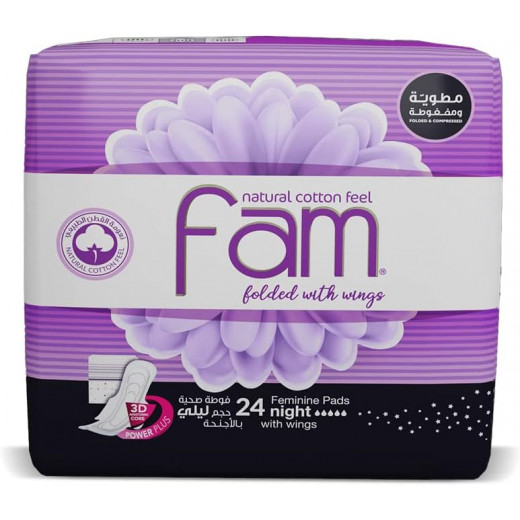 Fam Feminine Napkins Maxi Folded with Wings Night, 24 Pads, 3 Packs