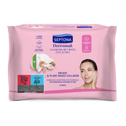 Septona Daily Clean Makeup Removal Wipes With Orchid, 20 Pieces, 3 Packs