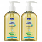 Chicco Baby Moments Liquid Hand Soap For Sensitive Skin, 250 Ml , 2 Packs