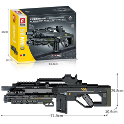 سيمبو بلوك نموذج مكعبات بناء بندقية شديدة التحمل من هيل دوج 2238 قطعة