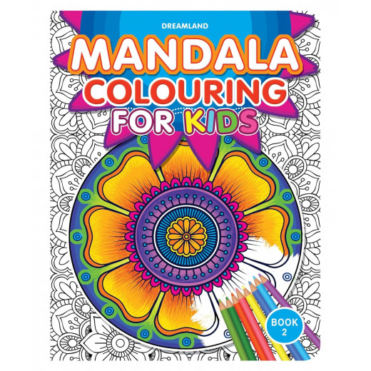 كتاب تلوين ماندالا للأطفال من دريم لاند