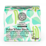 Natura Siberica Polar White Birch Moisturizing face cream-gel, 50 Ml