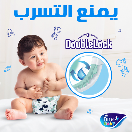 Fine Baby Diapers, Size 1 New Born, 2-5 Kg, Double Lock Jumbo, 60 Diapers