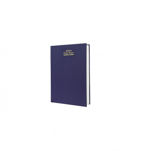 Daily Diary Hard Cover Right With Silver Paper Frame 2024