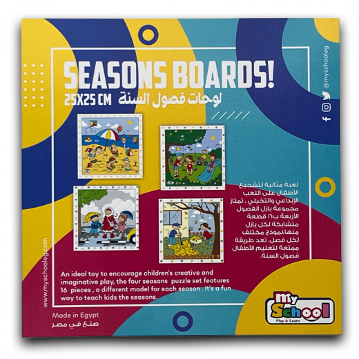 The Four Seasons Puzzle: Winter