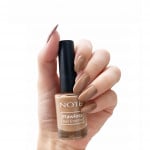 Note Cosmetique Flawless Nail Enamel - 56 Cookie