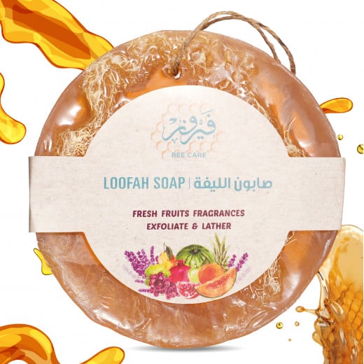 Fairouz Bee Care Lavendar Loofah Soap