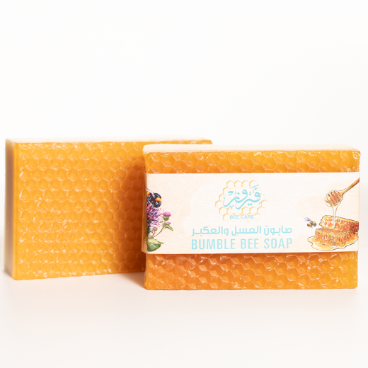 Fairouz Bee Care Bumble Bee Soap