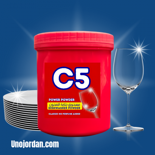 C5 Dishwasher Powder for Automatic Dishwashers