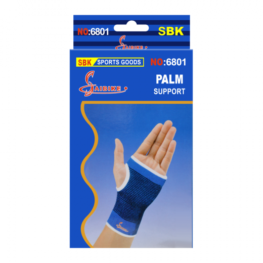 SAIBIKE Palm Support