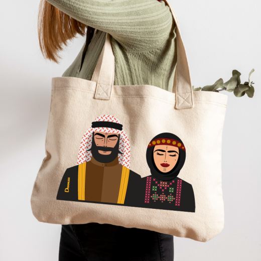 Jordanian Tote Bag