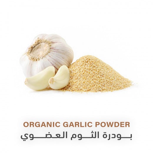Organic Garlic Powder | 85g