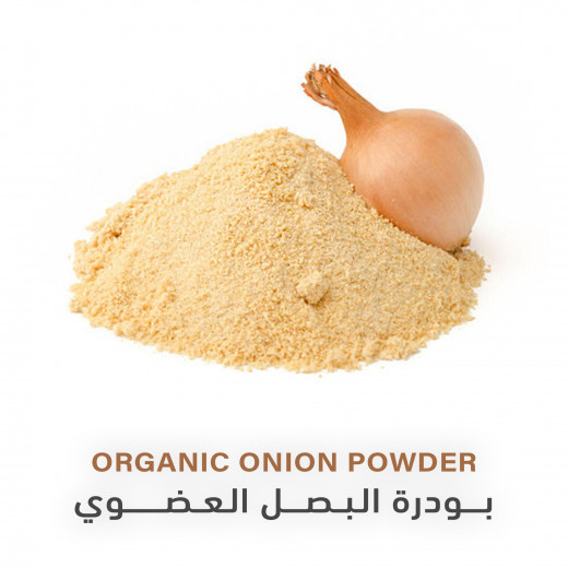 Organic Onion Powder | 85g